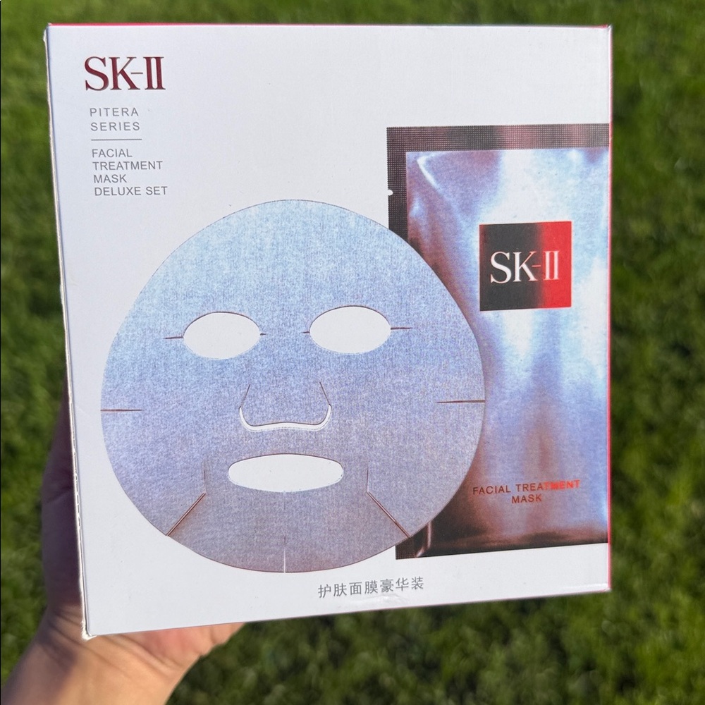 Sk2 Pitera Series Facial Treatment Clear Mask Deluxe Set (20 masks)